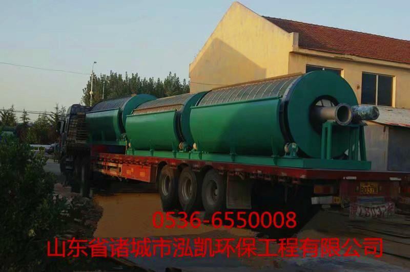 微濾機